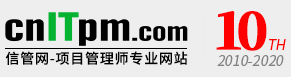 信管網(wǎng)logo
