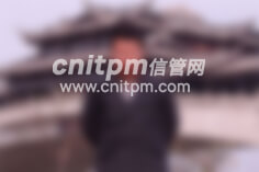 信息系統(tǒng)項(xiàng)目管理師優(yōu)秀學(xué)員、高分學(xué)員
